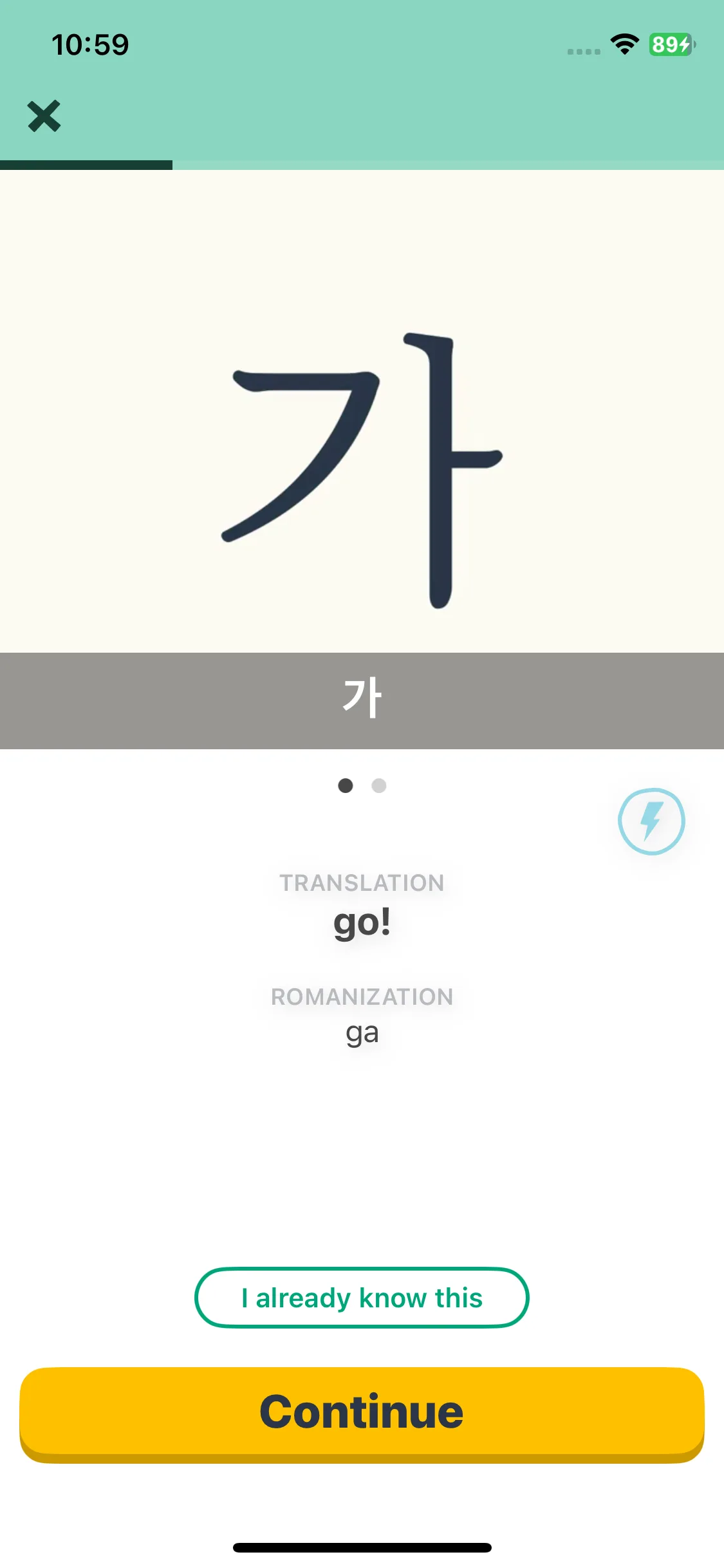 Test Image 9